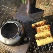 Nomad View Stove - Medium