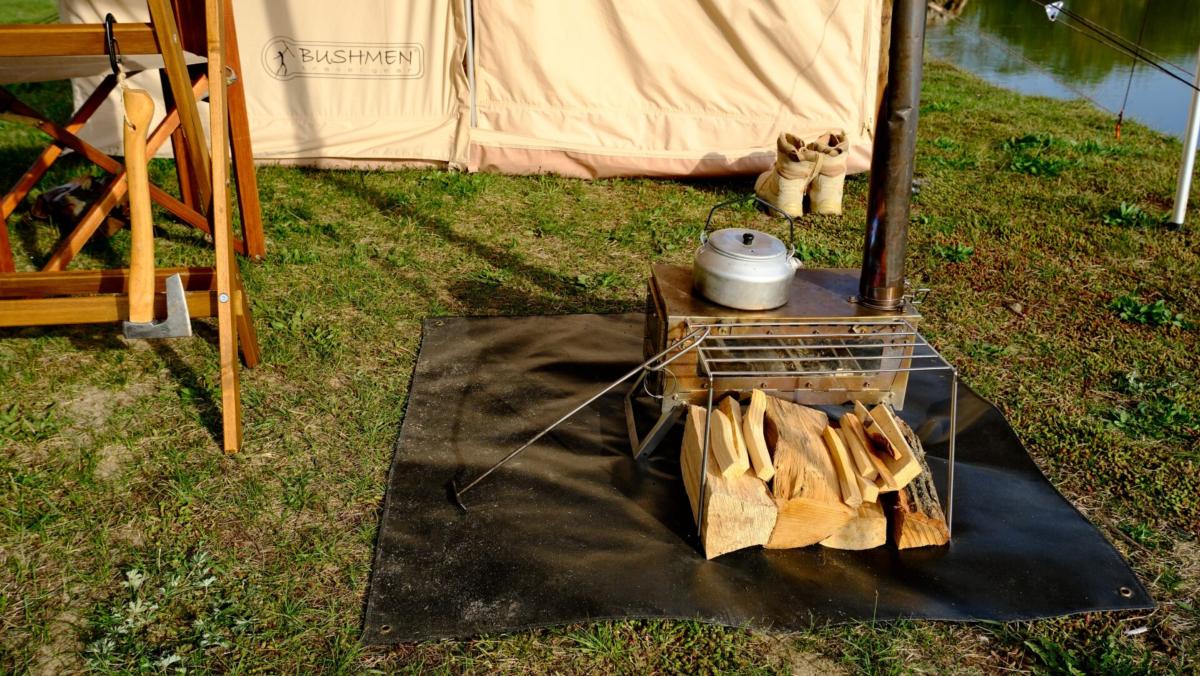 FASTFOLD Fire Mat 1x1