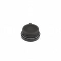 Insulated TK Canister 237 ml